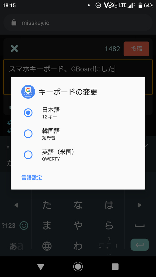 Attach image