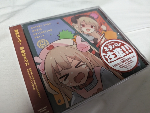 Attach image