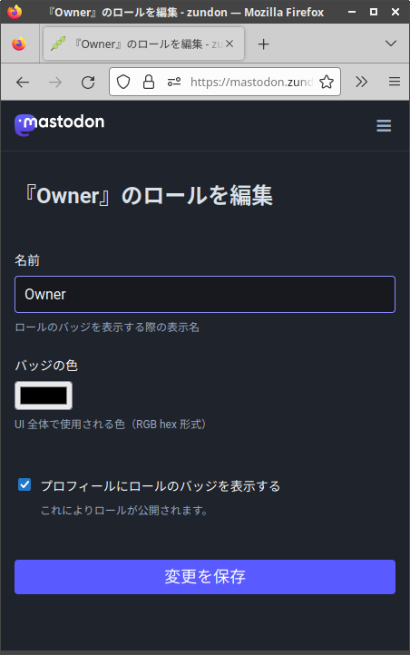 Attach image
