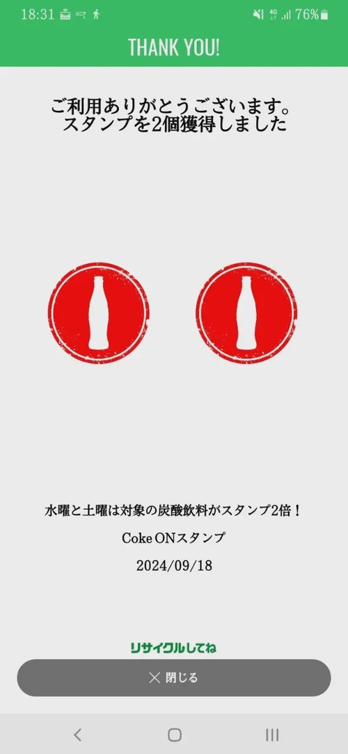 Attach image