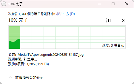 Attach image