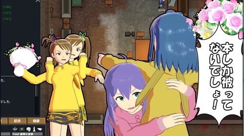 Attach image