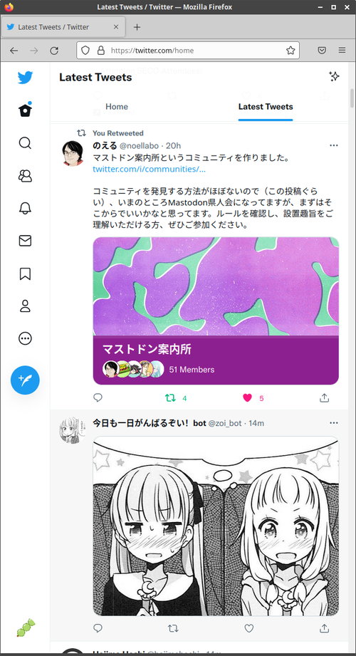 Attach image