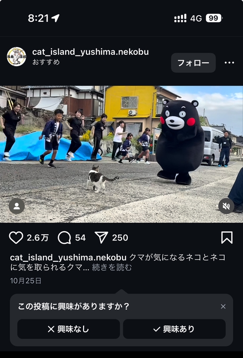 Attach image
