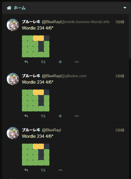 Attach image