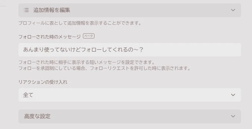 Attach image