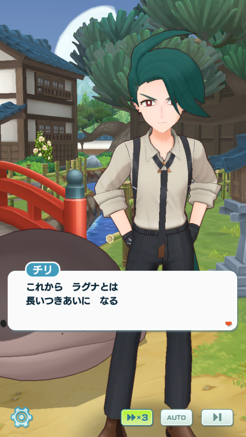 Attach image