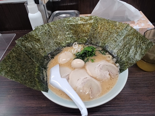 Attach image