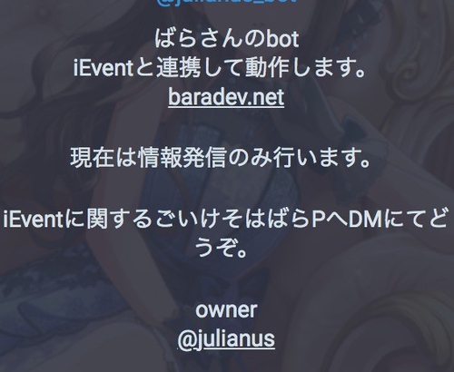 Attach image
