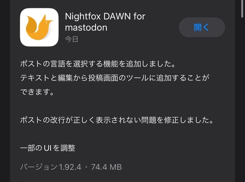 Attach image