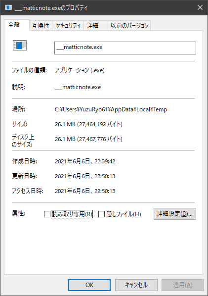 Attach image
