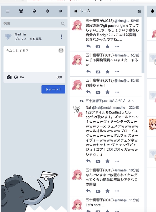 Attach image