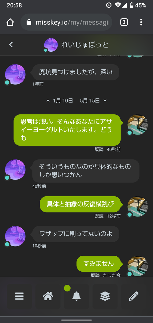 Attach image