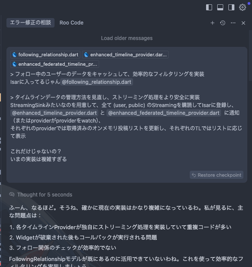 Attach image