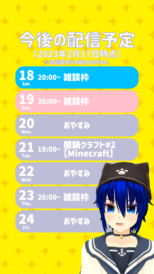 Attach image