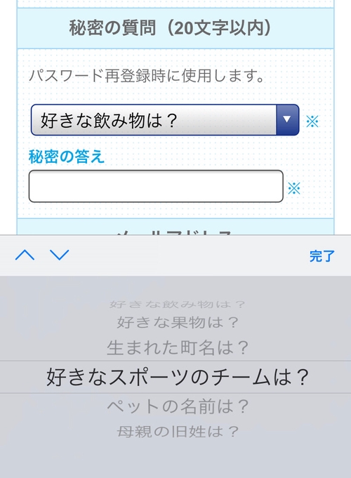 Attach image