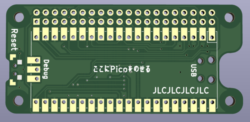 Attach image