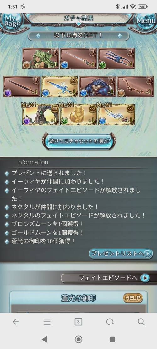 Attach image