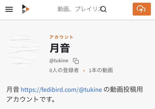 Attach image