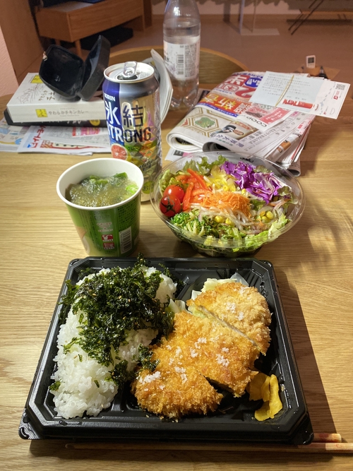 Attach image