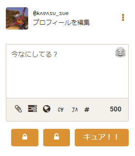 Attach image