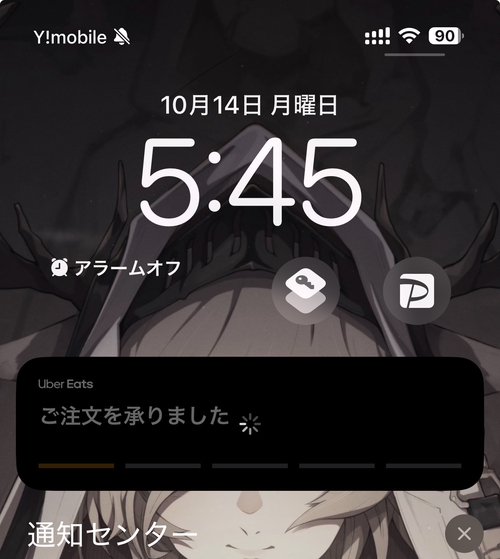 Attach image