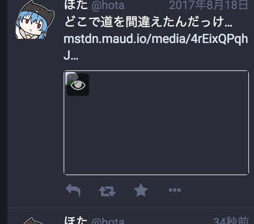 Attach image