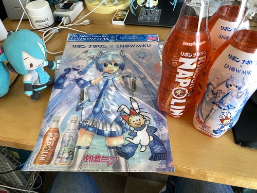 Attach image