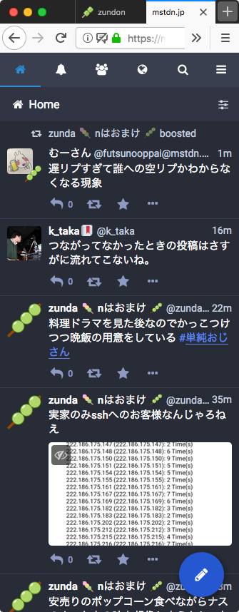 Attach image