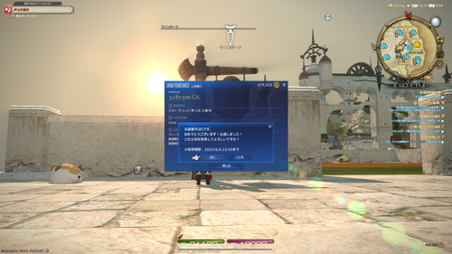 Attach image