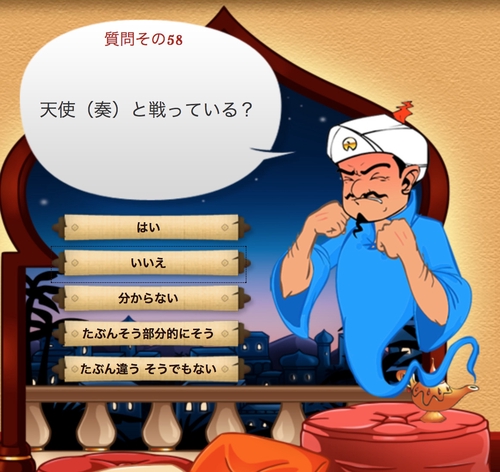Attach image