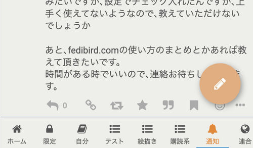 Attach image