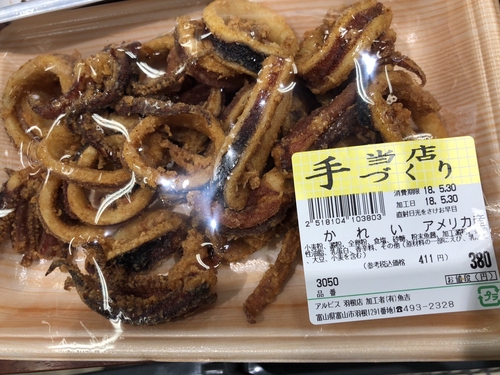 Attach image