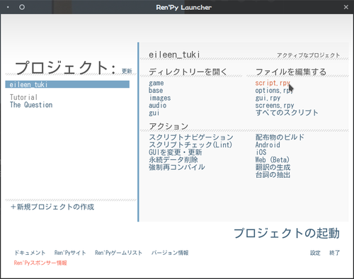 Attach image