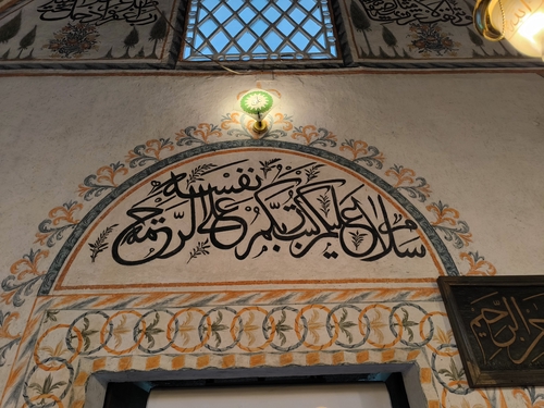 Attach image