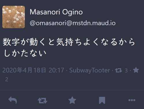 Attach image