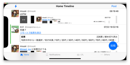 Attach image