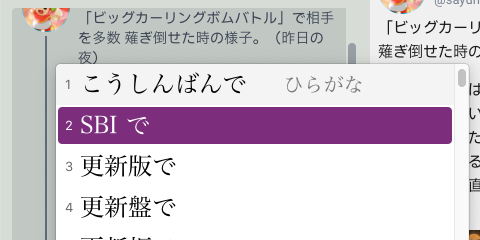 Attach image