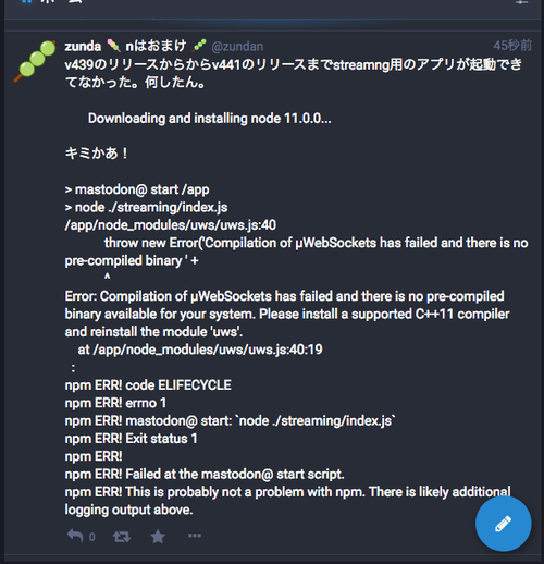 Attach image