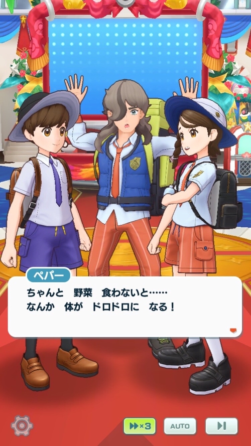 Attach image