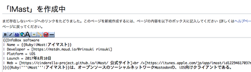 Attach image