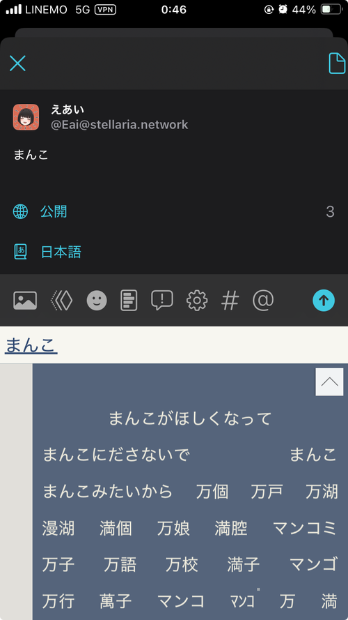 Attach image