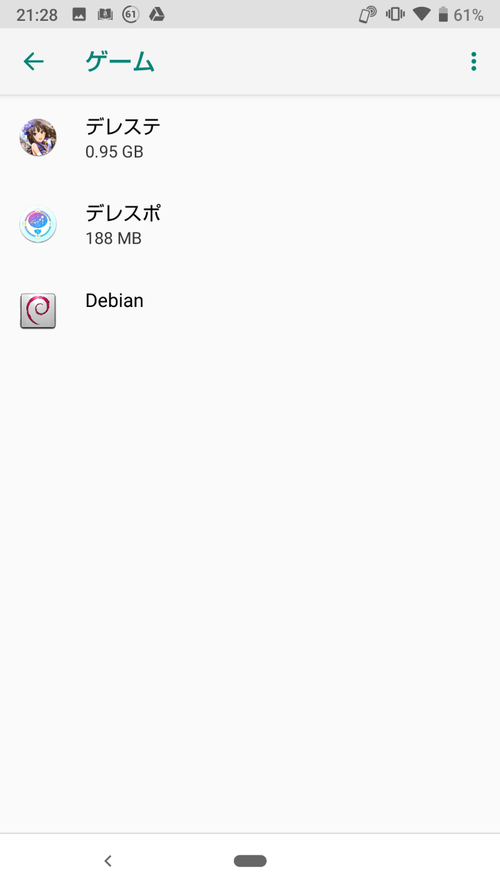 Attach image