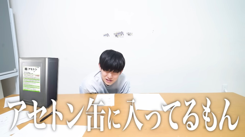 Attach image
