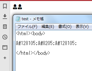Attach image