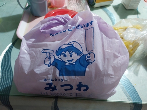 Attach image