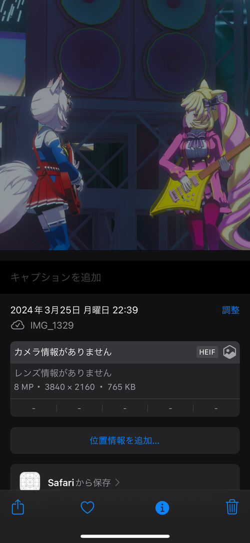 Attach image
