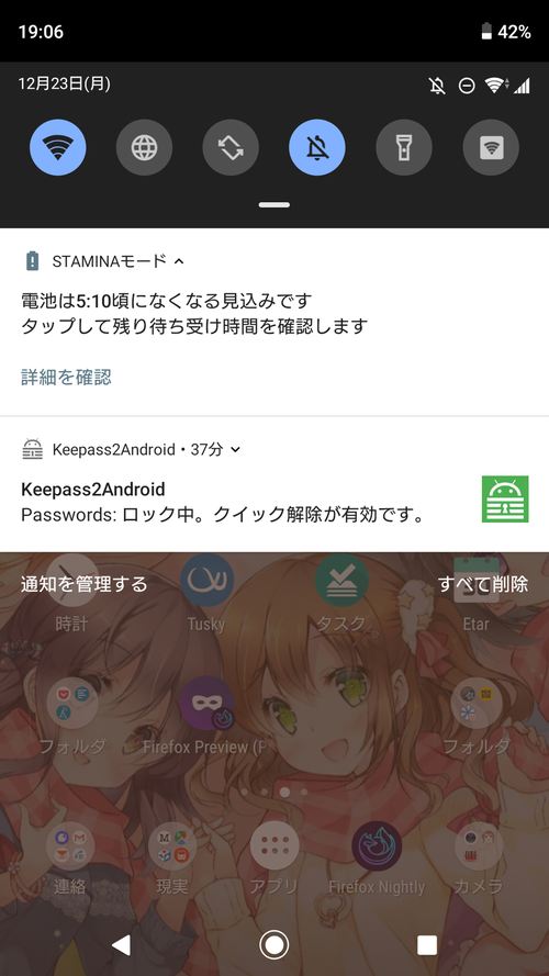 Attach image