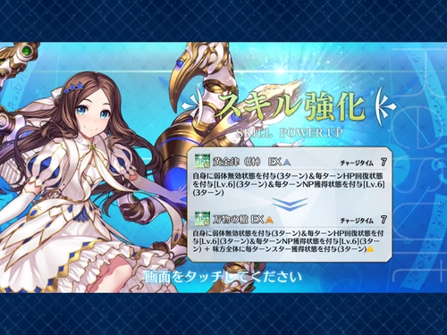 Attach image