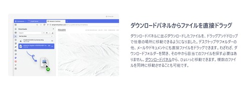 Attach image